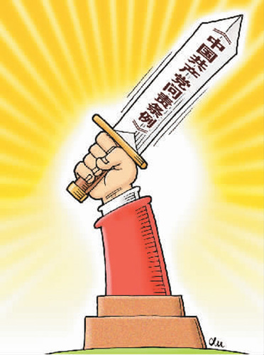 14269333551048385626 14269333551048385626