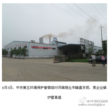 MAIN201611151059000400021500773 MAIN201611151059000400021500773