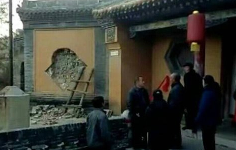 QQ图片20161115112629 QQ图片20161115112629