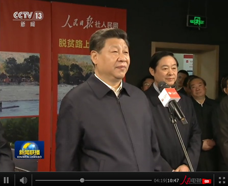 1890917798875600043 1890917798875600043