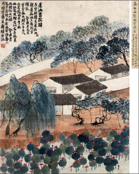 齐白石《莲池书院》，成交价：5290万元，图片来源：中国嘉德