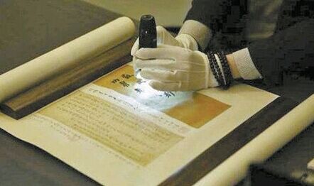 103009bf-1983-481d-931f-8185603a3bfd 103009bf-1983-481d-931f-8185603a3bfd