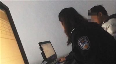 点击进入下一页