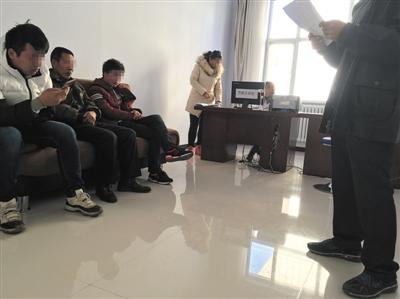 点击进入下一页