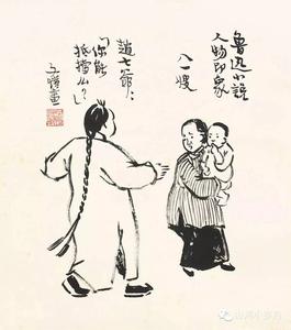 u=120311839,3379400343&fm=11&gp=0 u=120311839,3379400343&fm=11&gp=0