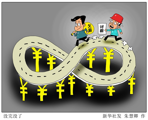 1119917737_14792657876751n 1119917737_14792657876751n