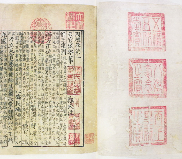 201512020635217543 201512020635217543