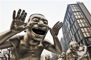 IMG4439c452bd304291762932 IMG4439c452bd304291762932