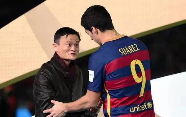 阿里巴巴2.4亿拿下巴萨 阿里巴巴2.4亿拿下巴萨