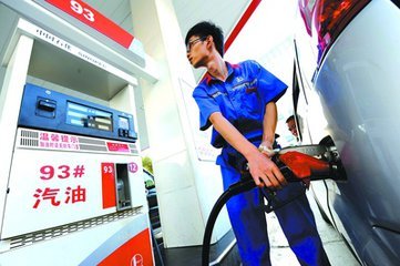 油价或迎年内最大降幅3 油价或迎年内最大降幅3