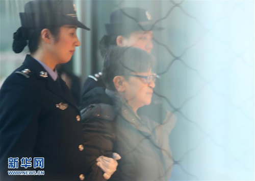 杨秀珠回国投案自首4 杨秀珠回国投案自首4