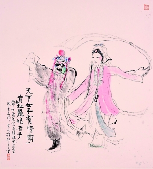 戏曲人物画《天下女子有情宁有如杜丽娘者乎》(顾村言)