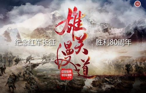 1469526326128 1469526326128