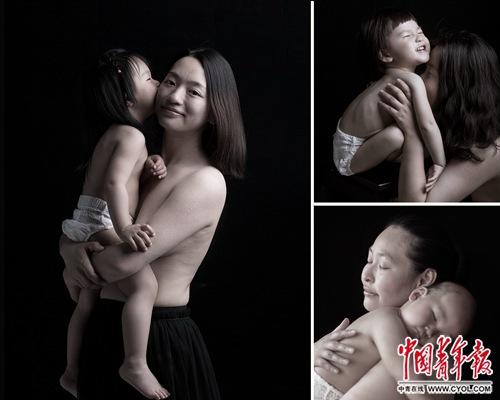 点击进入下一页