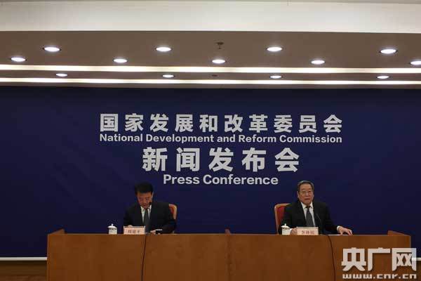 新闻发布会现场 新闻发布会现场