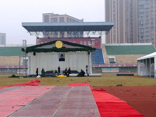 余旭烈士骨灰安放仪式20日举行 明起可前往祭奠