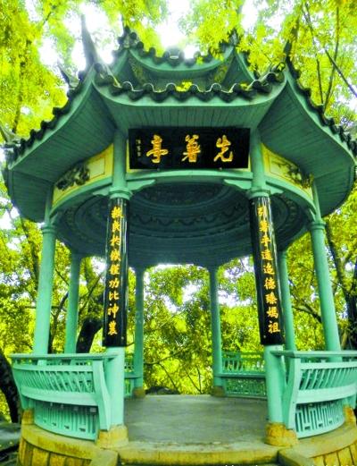 北京烤白薯的历史有多久