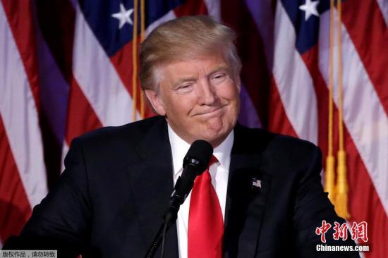 当地时间11月9日凌晨，唐纳德·特朗普宣布，希拉里·克林顿已经致电给他，祝贺他赢得2016美国总统大选。美国共和党总统候选人特朗普成功逆转选前的不利局面，击败民主党候选人希拉里·克林顿。