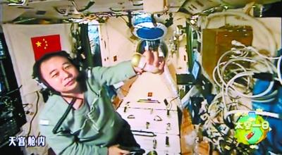 景海鹏陈冬今日回家2 景海鹏陈冬今日回家2