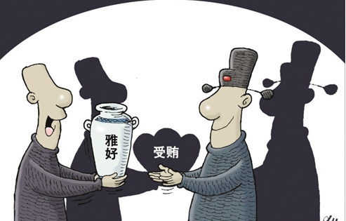 13593920D-0 13593920D-0