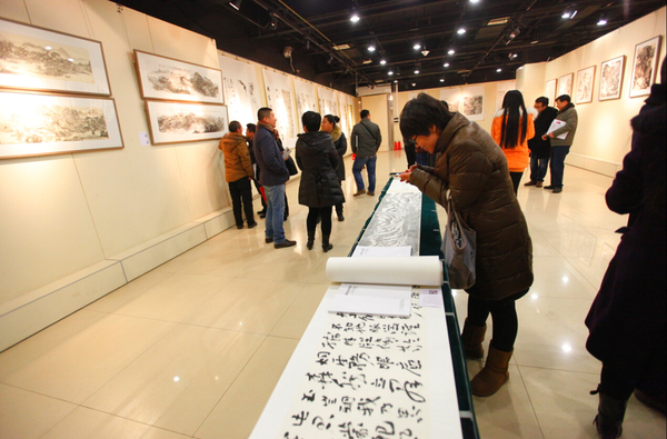 20151228103710473 20151228103710473