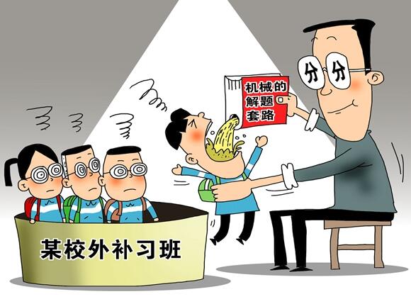 QQ截图20161118104446 QQ截图20161118104446