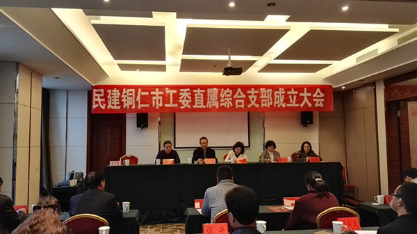 2016111718421486 2016111718421486