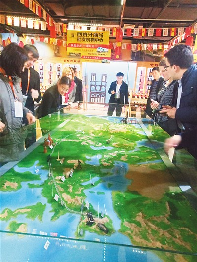 rmrbhwb2016111804p31_b rmrbhwb2016111804p31_b