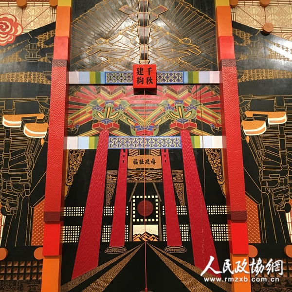 中华营造法式（局部） 版画_副本