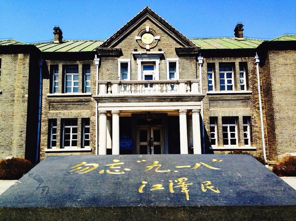 9CCA8F3C-0F15-4616-A120-23FC7388732E 9CCA8F3C-0F15-4616-A120-23FC7388732E