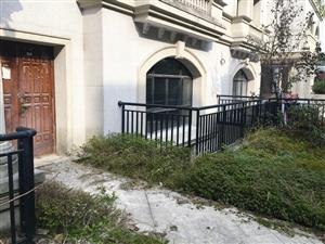 业主私毁小区绿地浇筑水泥:为防蚊虫叮咬