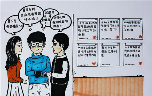 1119950225_14796845214941n 1119950225_14796845214941n