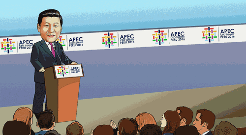 MAIN201611202025000002693077616 MAIN201611202025000002693077616