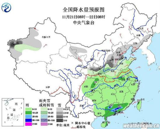 中东部大降温或狂跌16℃ 10省市迎初雪