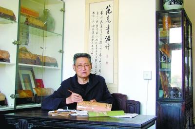 范遥青:王世襄弟子