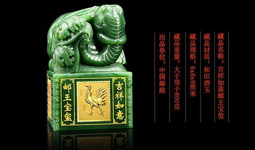 FuJg-fxxwrwm8083390 FuJg-fxxwrwm8083390