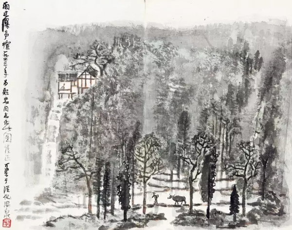 李可染 《雨过瀑布喧》 李可染 《雨过瀑布喧》