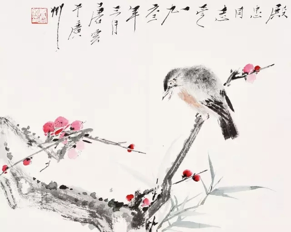 唐云 《梅雀图》 唐云 《梅雀图》