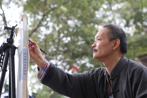中国写生大会进行时之湖北美术学院教授戴绍龙001 中国写生大会进行时之湖北美术学院教授戴绍龙001