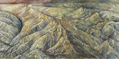 神圣山水 丁方 神圣山水 丁方