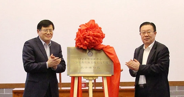 QQ图片20161121153735 QQ图片20161121153735