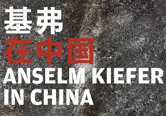 QQ图片20161121170233 QQ图片20161121170233