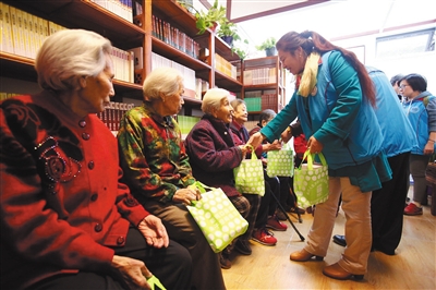 带薪休假照顾临终父母3 带薪休假照顾临终父母3