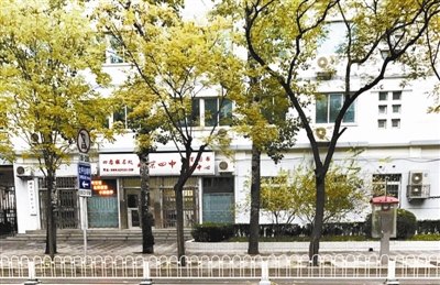 “免试”占坑班办在高校旁学校:录取从不委托外人