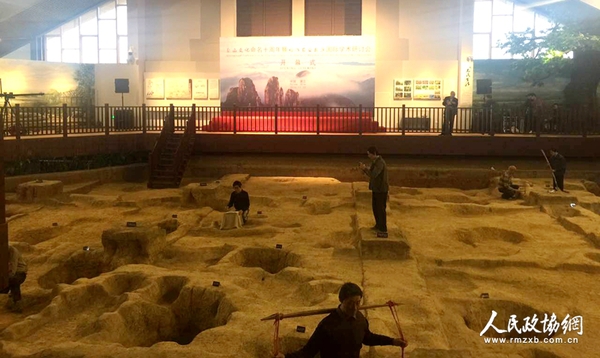 开幕式现场1 开幕式现场1