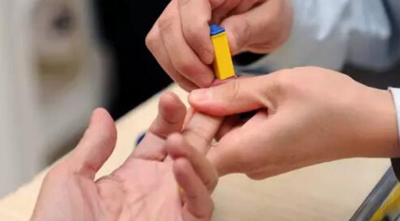 MAIN201611211040546782257258386 MAIN201611211040546782257258386