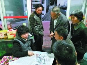 点击进入下一页