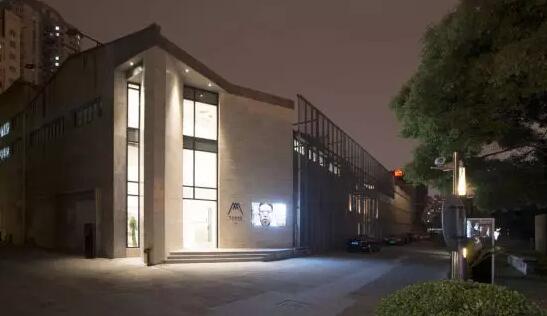 上海民生现代美术馆