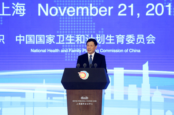 三、上海市市委副书记、常务副市长应勇在市长论坛上做主题发言。人民政协网记者  张春莉  摄影