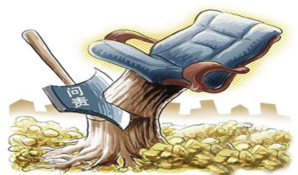 636153205063153243916 636153205063153243916